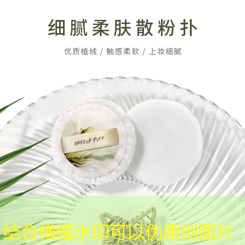 开云电竞：好用哥的美妆用品牌有哪些