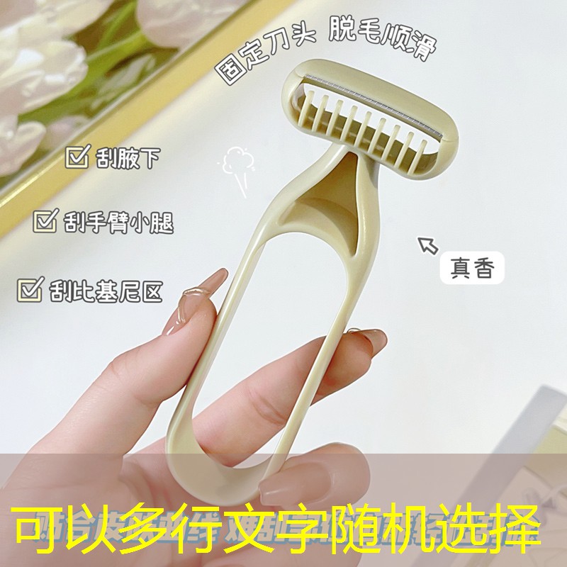 kaiyun登录入口：美妆用品家庭作坊