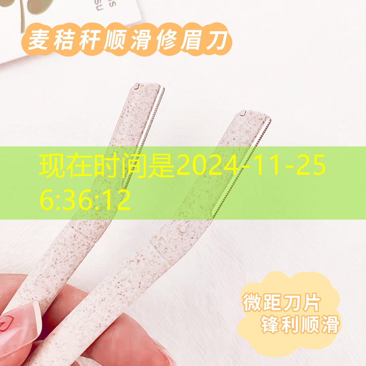 kaiyun登录入口：美妆小众好用品牌推荐女