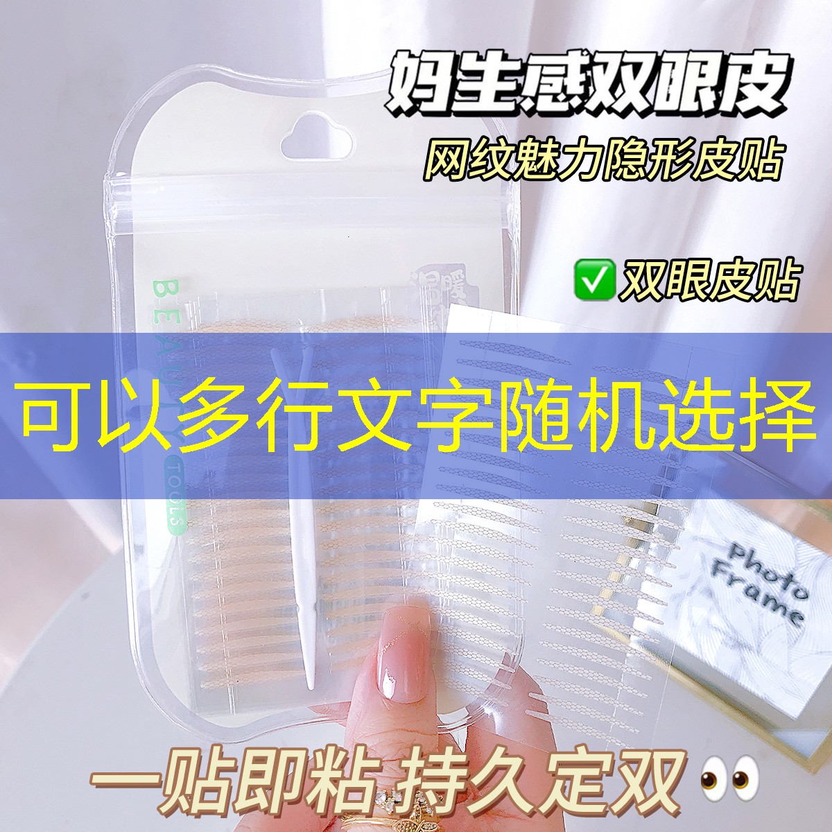 开云集团：女生高档美妆用品全套