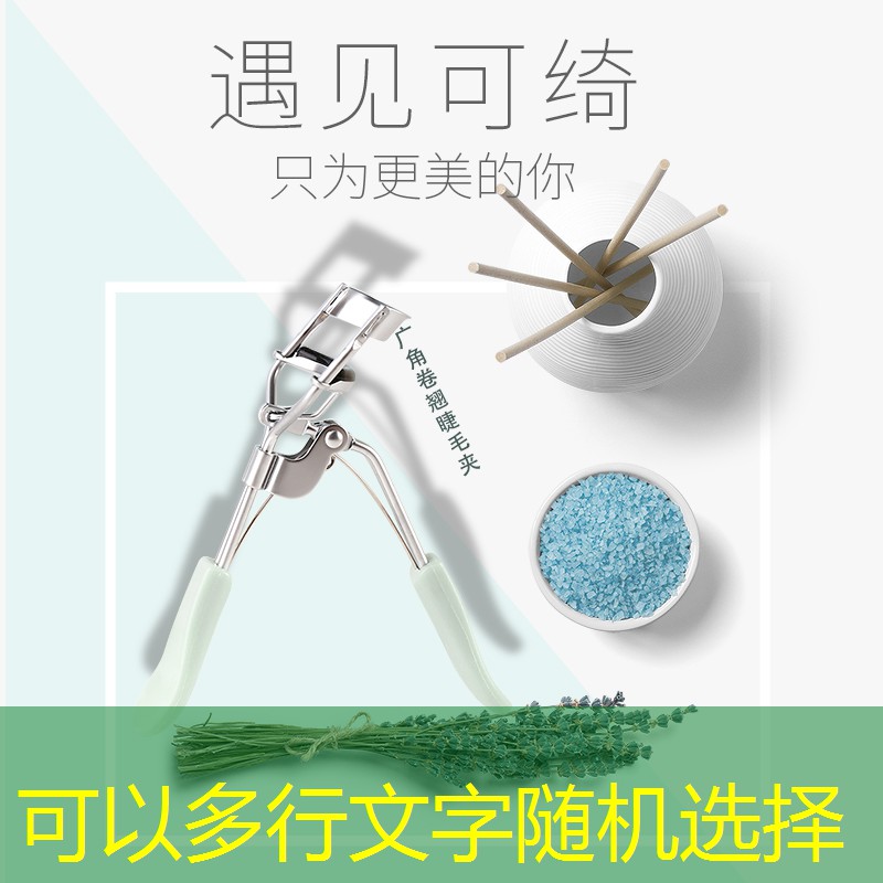 kaiyun·开云：美妆用品检测正品吗知乎