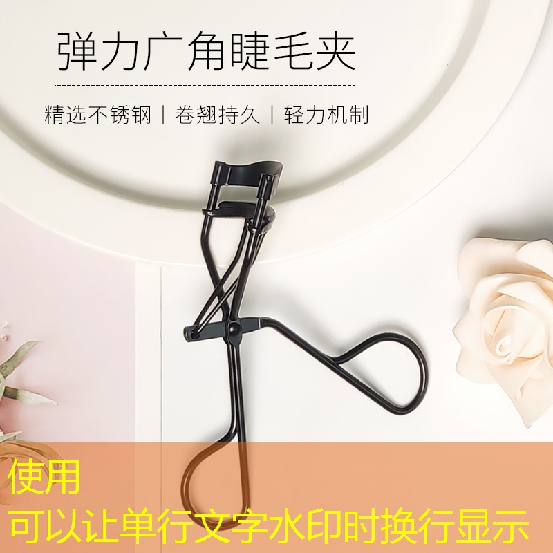 云开：美妆用品刷子套盒