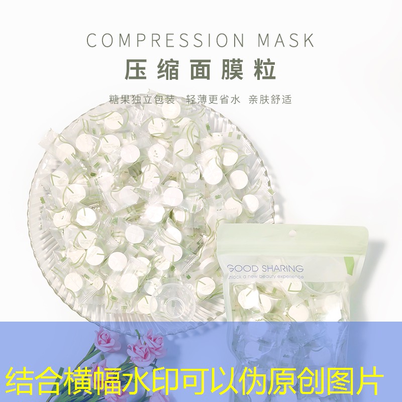 kaiyun公司：礼盒美妆用品花知晓