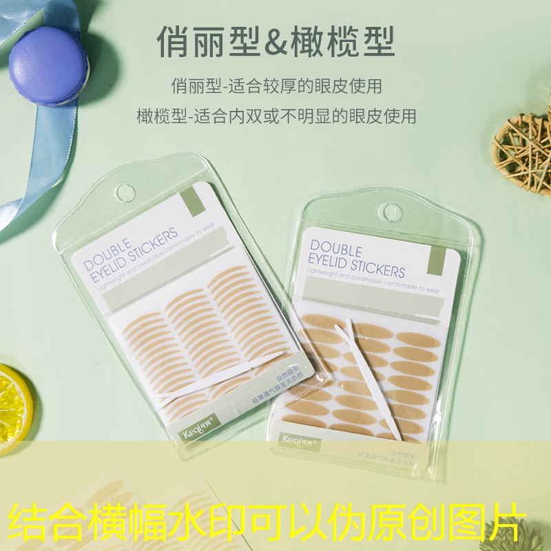 上海回收美妆用品店地址