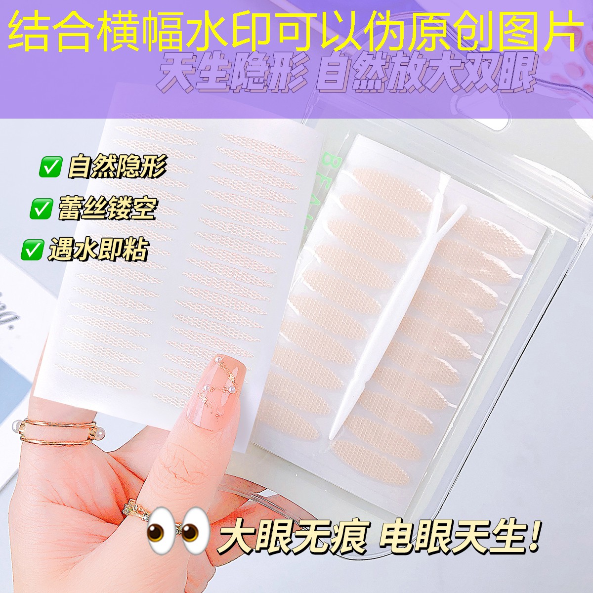 开云电竞：宁波哪里有美妆用品店