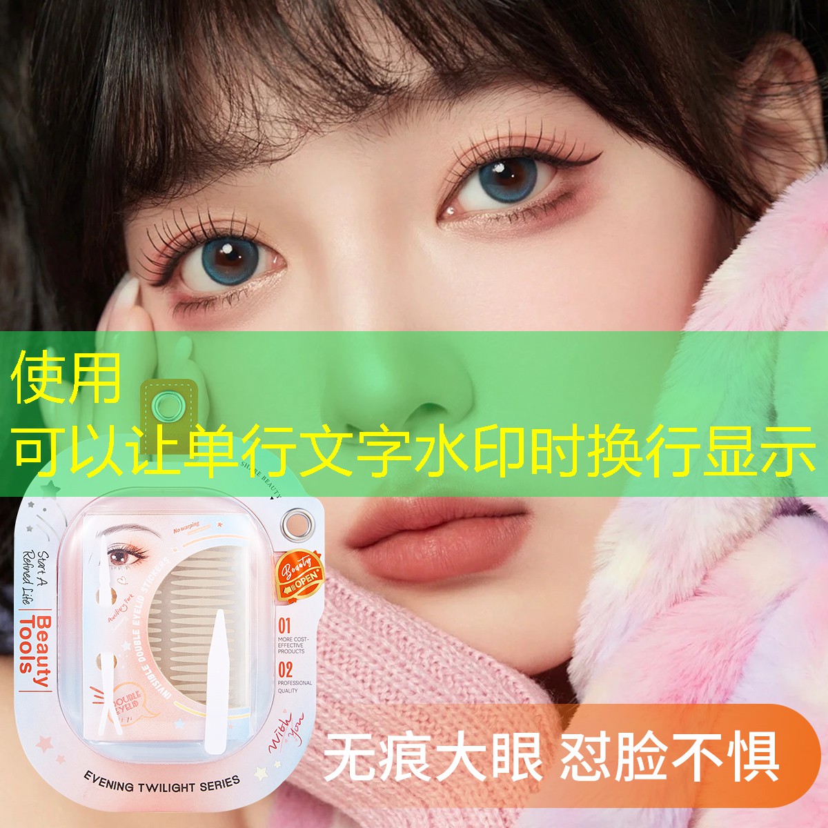 开云体育：美妆用品男士推荐品牌