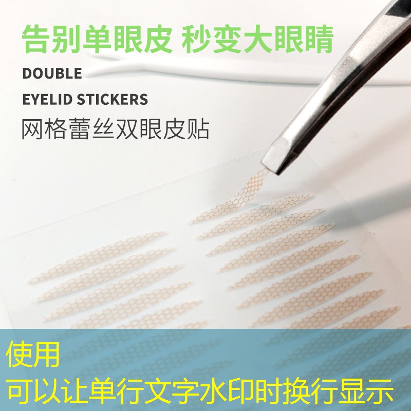 kaiyun公司：初三学生必备美妆用品