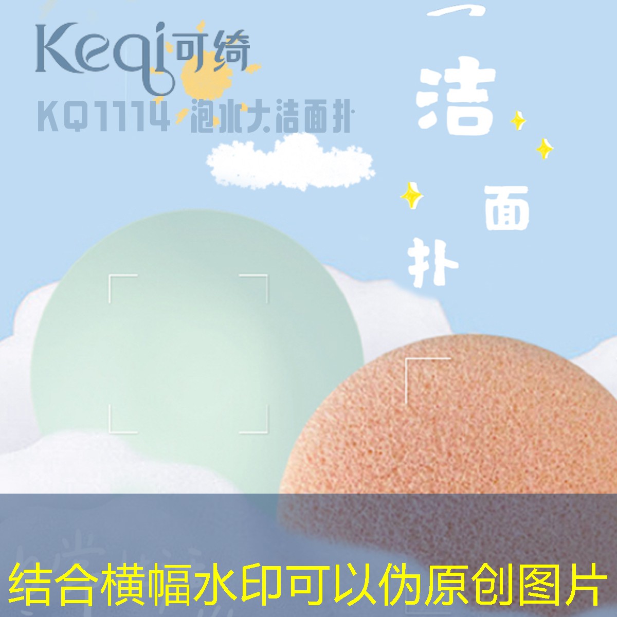 发卡美妆用品是正品吗