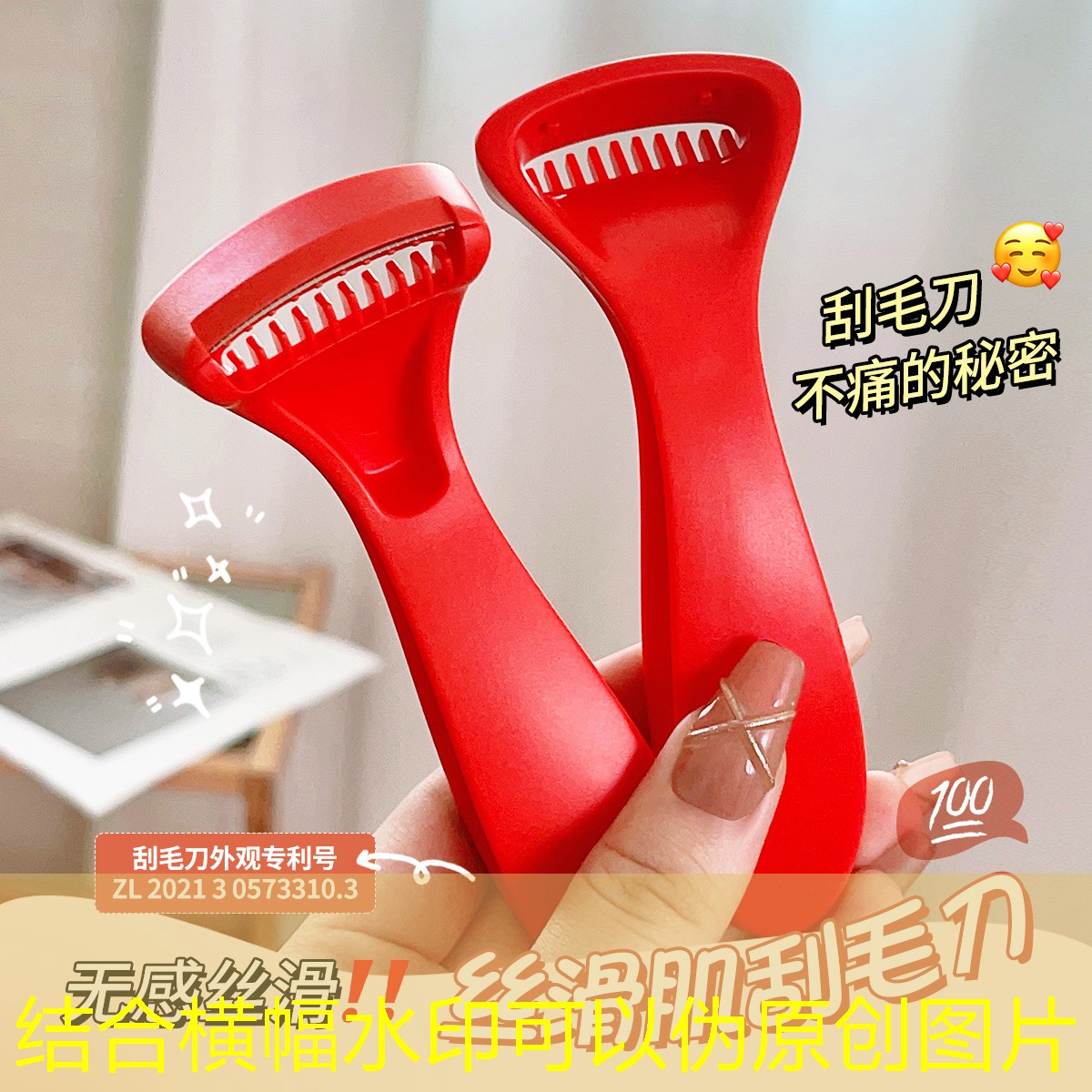 云开总部：热门美妆用品有哪些