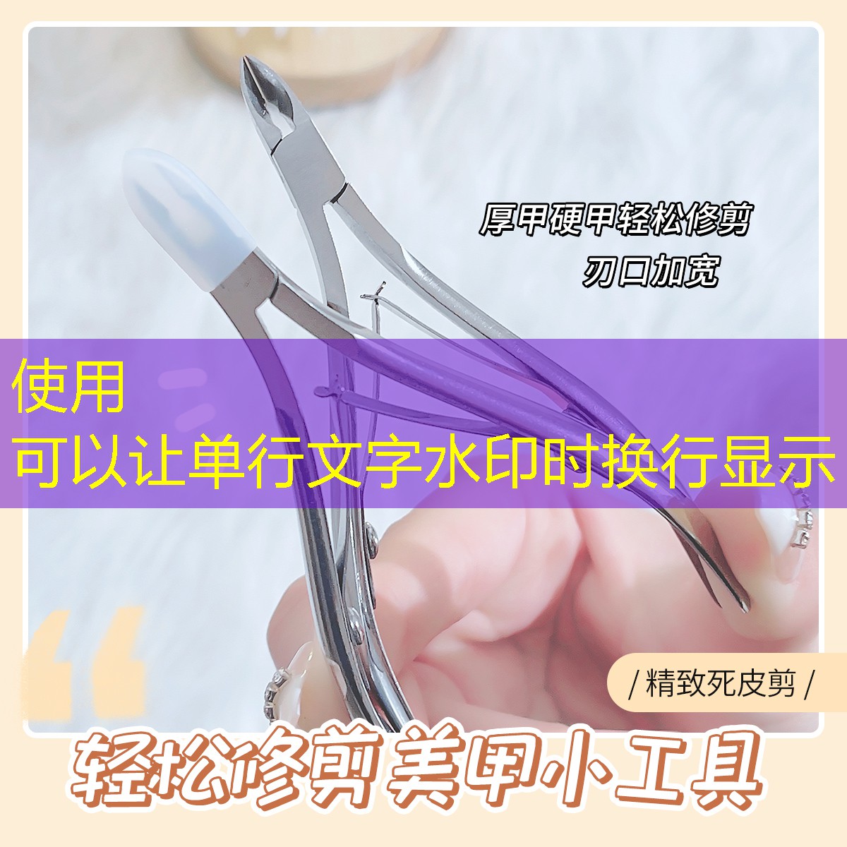 抖音美妆用品排行榜前十