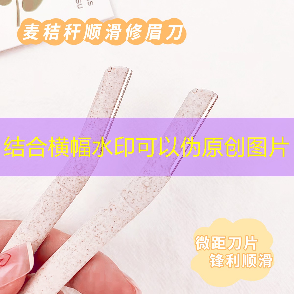 美妆小众好用品牌推荐女