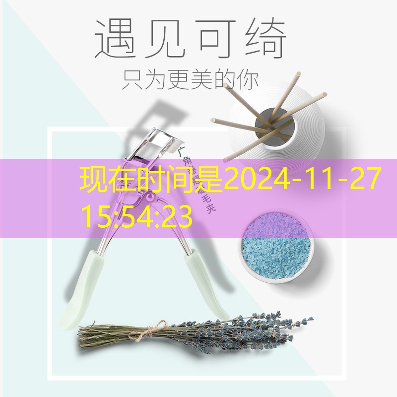 美妆师的化妆用品有哪些