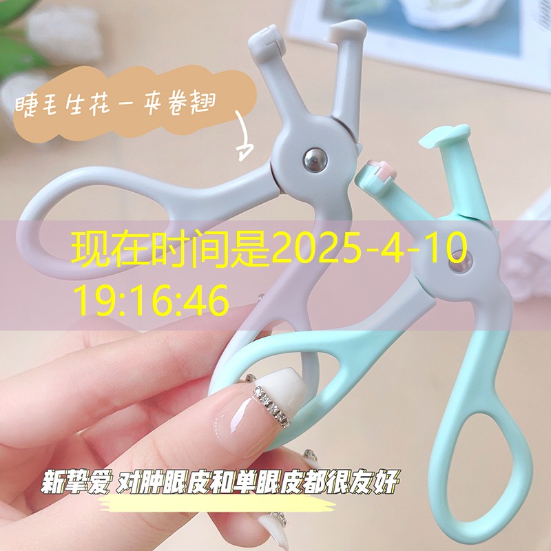 丝妍美妆用品怎么样