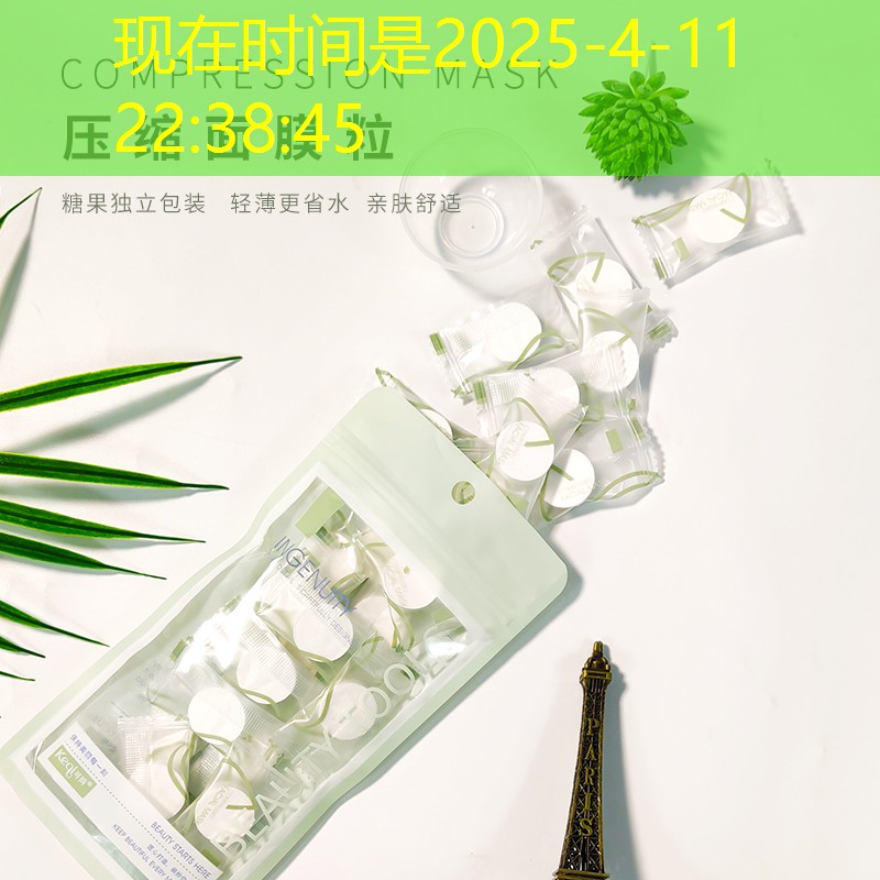 油彩脸部彩绘美妆用品
