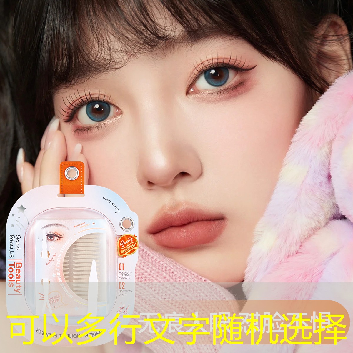 美妆用品男士推荐品牌