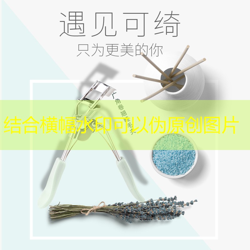 美妆用品工厂广州有几家