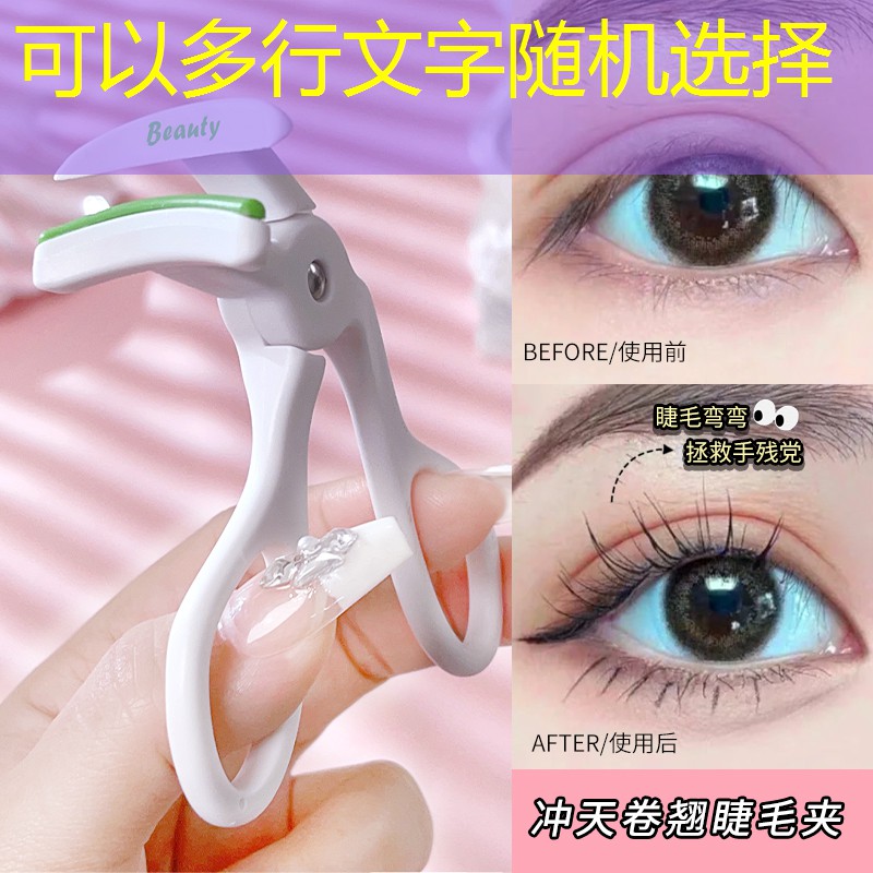 谷雨美妆用品怎么样