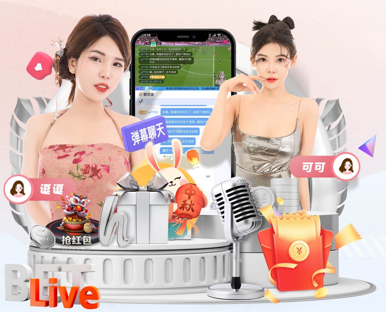 leyu在线 医院安全新动态：视觉智能行为分析如何在跌倒检测中实现实时预警与闭环处置