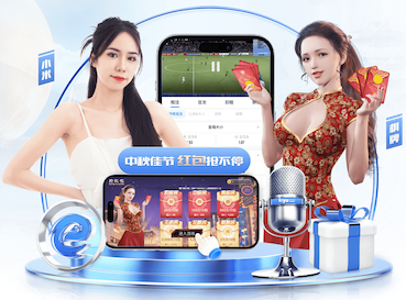 leyu在线 智慧安防项目最新实践：边缘侧人工智能引擎在前端点位施工部署与运维协同中的关键变化