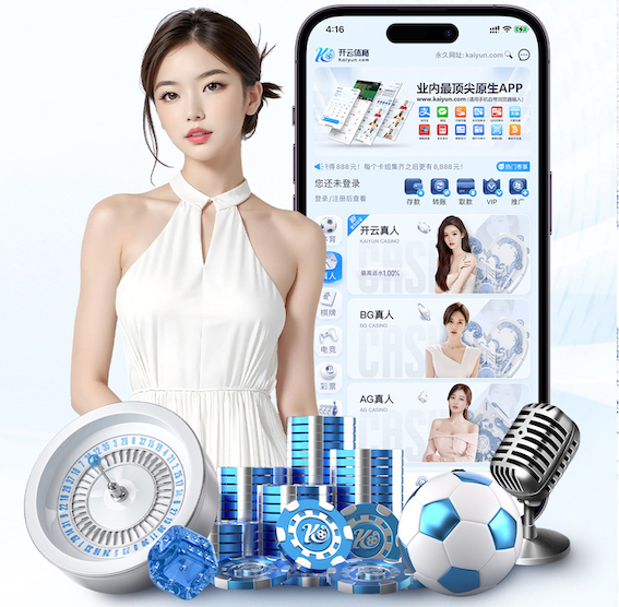 leyu集团 2026年自然语言处理选型观察：开源与商用模型在性能、可控性与总体拥有成本上的真