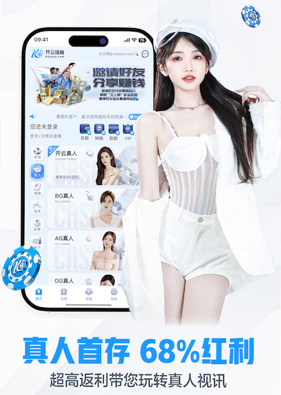 leyu官方网站下载 影视传播危机公关怎么做：差评舆情、剧情争议与演员事件的应对预案与标准流程