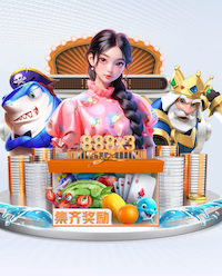 leyu手机app 2026年AI智能硬件新品资讯：芯片升级加速端侧模型落地，教育、安防与零售应用前